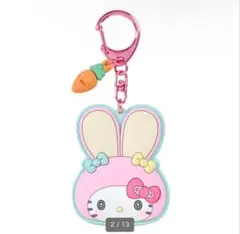 サンリオ　シークレットラバーミラーキーホルダー　キティ