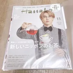 Item thumbnail for item 1b297b8f-5d35-4021-88fc-bb98a2bbf215