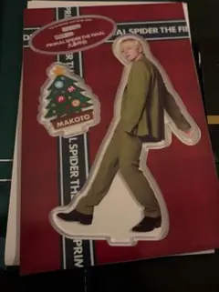 長谷川慎 アクリルスタンド