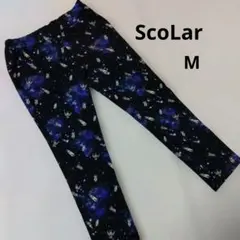 スカラー　カジュアルパンツ　M　ウエストゴム　ScoLarのサムネイル