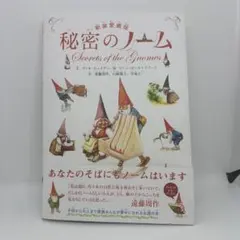 Item thumbnail for item 23a7176b-a6f5-4258-b821-0b64cecac4ce