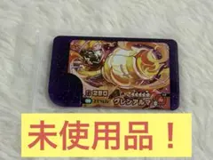 ポケモンフレンダベストタッグ グレンアルマ！
