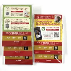 Item thumbnail for item 33202525-a29e-4d37-8402-aa98ba7b0f62