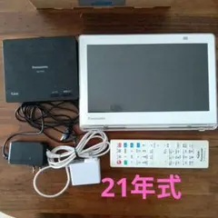 Panasonic ポータブルテレビ HF-MD10A1AH セット - メルカリ