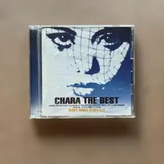 Chara THE BEST BABY BABY BABY CD