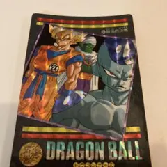 ドラゴンボールビジュアルアドベンチャー