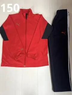 【Puma】プーマ ジャージ上下 レッド/ネイビー 150cm