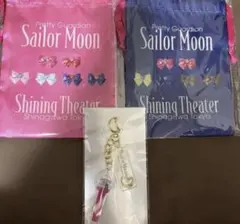 美少女戦士セーラームーン シャイニングシアター 巾着