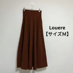 Louere ルエレ　ハイウエストフレアロングスカート　ブラウン　サイズＭ