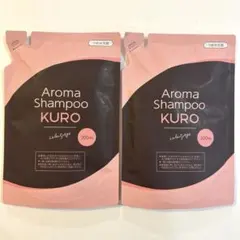 2026年最新】セレクタージュアロマシャンプーkuroの人気アイテム