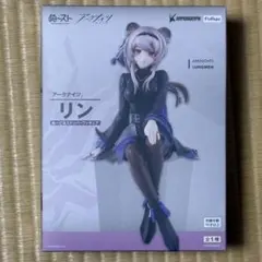 『アークナイツ』 ぬーどるストッパーフィギュア ​ー リン ー