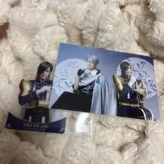 刀ミュ にっかり青江 山姥切長義　夜半 クリカ　クリアカード　ランダムブロマイド