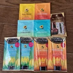 ひまわりシャンプー　サンプルセット