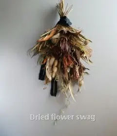 ネイティブスワッグ 60〜70cm - メルカリ