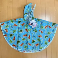 恐竜柄　レインポンチョ　コート　雨具　子供　ベビー　男の子　90 95 100