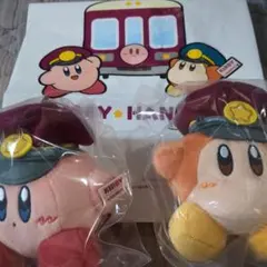 阪急電車　カービィ　ワドルディセット