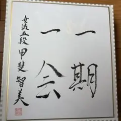 Item thumbnail for item 201f8821-32ad-4db4-98c0-5e40d01072a6