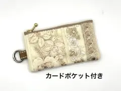 なぎ·͜·ᰔᩚプロフ必読様 リクエスト 2点 まとめ商品