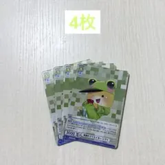 カラフルピーチ ヴァイスシュバルツ シヴァ