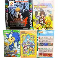 Item thumbnail for item 303a28cb-9c19-4b3b-a5dc-1f6e5060f1f9