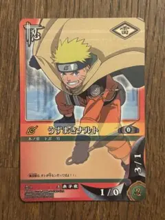 NARUTO カード うずまきナルト 忍-19 偽物だってばよ - メルカリ