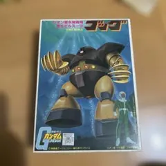 Item thumbnail for item 243f3037-c933-4364-9d8f-a9db09b86229