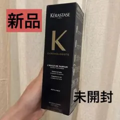 ケラスターゼ CH ユイル ド パルファン100ml - メルカリ