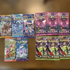 ポケモンカード　未開封11パック7種類　大人気パック　まとめ売り