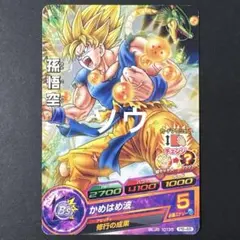 ☆極美品☆ドラゴンボールヒーローズ GDPB-46 孫悟空 - メルカリ
