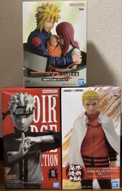 NARUTO フィギュア　3点セット