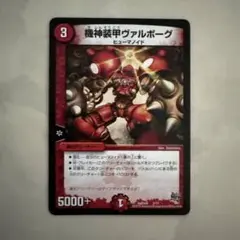 2026年最新】マスターデュエル スリーブ 遊戯王の人気アイテム - メルカリ