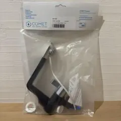 COMET ARONA アローナ 冷水タップ ホワイト キャンピングカー 輸入品