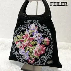 フェイラー　花柄刺繍　トートバッグ　ハンドバッグ　アクリルハンドル