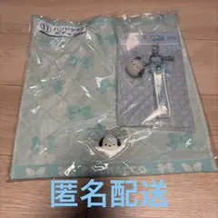 サンリオキャラクターズ　当たりくじ　ポチャッコのサムネイル
