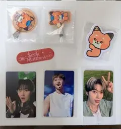 ZB1 ソクマシュー　トレカ　テュニニ　zeroni 　グッズ