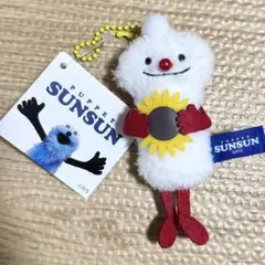 パペットスンスン ぬいぐるみマスコット Summer ver. ノンノン