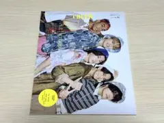 CHEER Vol.46 Aぇ！group