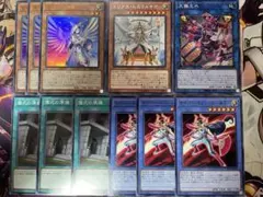 八朔様 リクエスト 3点 まとめ商品