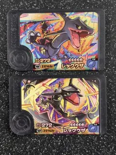 ポケモンフレンダ　スーパートレジャー　レックウザ　黒　ワンダーピック