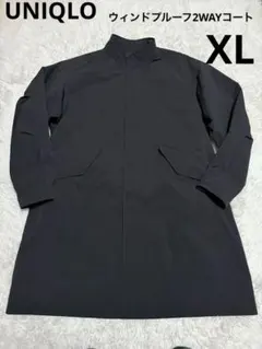 UNIQLO ユニクロ　ウィンドプルーフ2WAYコート　ブラック　XL