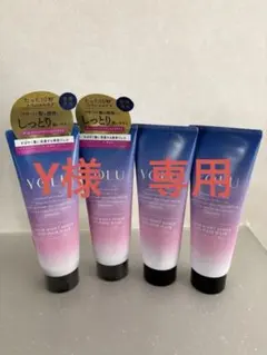 YOLU ヘアナイトリペアマスク 4本セットのサムネイル