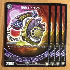 N.ultra.R様 リクエスト 3点 まとめ商品　値引-100