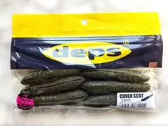 きーすけ様 リクエスト 2点 まとめ商品