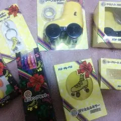 キスマイ セブンくじ玉森7点セット