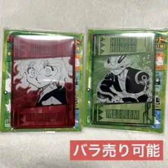 HUNTER×HUNTER 念能力カードコレクション　ピトー メルエム 2個