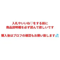 プリキュア ウエハース（ひろがるスカイプリキュア）
