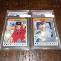 Item thumbnail for item 0d65cf45-12da-4c7a-92b1-e96ece43d01d