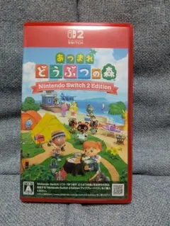 あつまれ どうぶつの森 Nintendo Switch 2 Edition