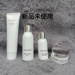 Attenir スキンケアトライアルセット　おまけ付き