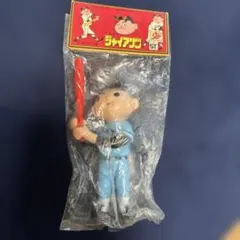 Item thumbnail for item dc236170-6743-4a25-8f3a-64a07866dacd